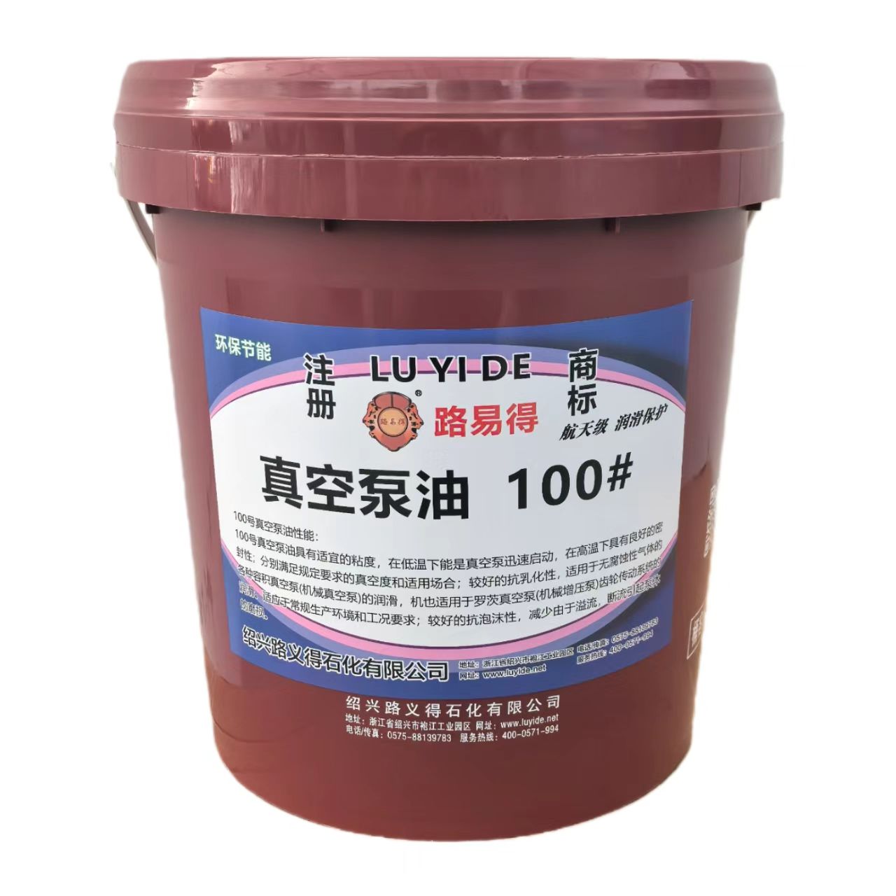 ��ձ���100#