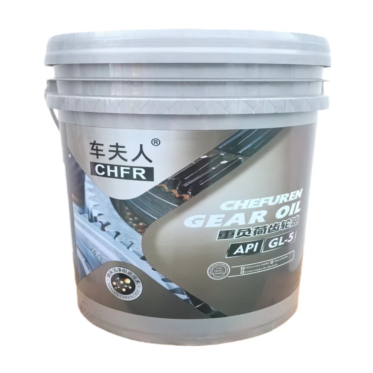 �ظ��ɳ�����GL-5